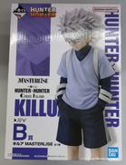 B賞　キルア|バンダイスピリッツ