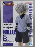 B賞 キルア=ゾルディック|バンダイスピリッツ
