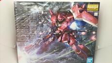 ガナーザクウォーリア