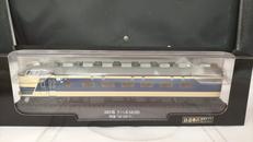 特急「はつかり」