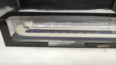 0系21形　新幹線電車 ひかり