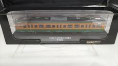 113系 クハ111形 2100番台 東海道線|デアゴスティーニ