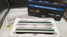 189系 グレードアップあさま