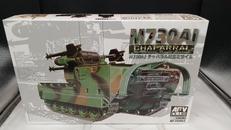 M730A1 チャパラル対空ミサイル|AFVCLUB