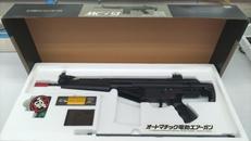 MC51 G3|東京マルイ
