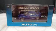 マツダ RX-8 SPEED