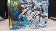 ライジングフリーダムガンダム