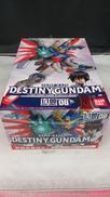 デスティニーガンダム|BANDAI