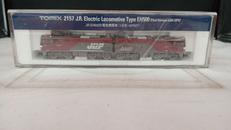 JR EH500形電気機関車(1次形・GPS付)