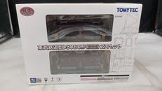 東武鉄道ED5080形2両セット