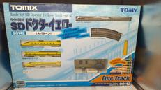 ベーシックセットSD ドクターイエロー|TOMIX