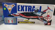 ガッツウイングEX-J|BANDAI