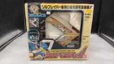 ケルベロスデルタ|BANDAI