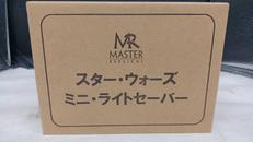 ミニ・ライトセーバー|株式会社ハピネット