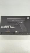 グロック17|東京マルイ