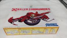 キラーコマンドゥズスペシャル|B&KMODEL