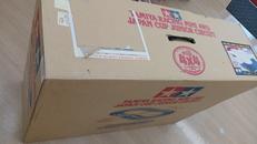ジャパンカップJR.サーキット|TAMIYA