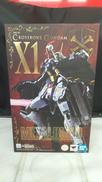 クロスボーン・ガンダムX1|BANDAI