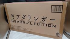 ギアダリンガー|BANDAI