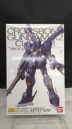 クロスボーン・ガンダムX2改Ver.Ka