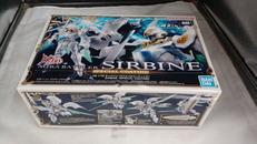 サーバイン|BANDAI