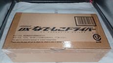 DXなでしこドライバー|BANDAI