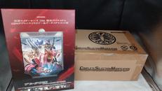 タジャニティスピナーDVDセット|BANDAI