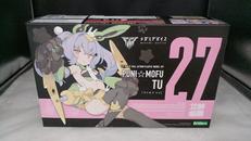 プニモフ　トゥ|KOTOBUKIYA