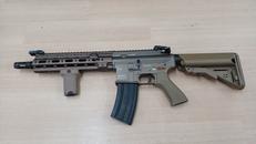 HK416 デルタカスタム|東京マルイ