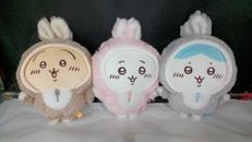 ちいかわ ぬいぐるみ3体セット|グレイ・パーカー・サービス