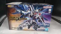 フリーダムガンダム|BANDAI