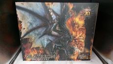 煌黒龍 アルバトリオン