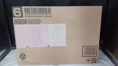 ダブルオーザンライザー|BANDAI