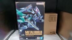 サーバイン|BANDAI