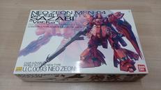 MSN-04 サザビー VER.KA|BANDAI