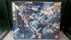 ガンダム VER.3.0 MG RX-78-2