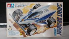セイントドラゴン|TAMIYA
