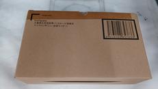 バッタオーグ搭乗用サイクロン号|BANDAI