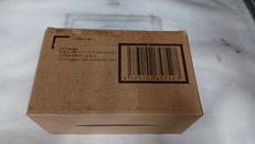 仮面ライダードライブ タイプトライドロン|BANDAI