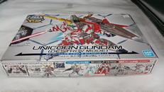 ユニコーンガンダム　デストロイモード