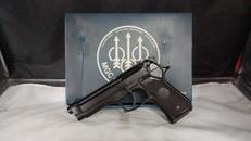 モデルガン|オフモール - 中古通販のハードオフ公式サイト【オフモ】