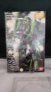 MG MS−06F/ザクII