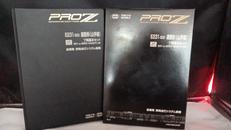 通勤形山手線 7両基本セット|東京マルイ