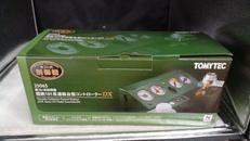 国鉄101系運転台型コントローラーDX|TOMYTEC