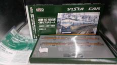 近鉄10100系　新ビスタカー|カトー
