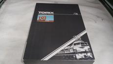 JR189系 電車|TOMIX
