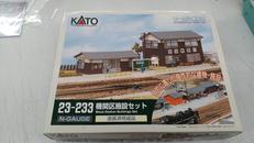 機関区施設セット|KATO