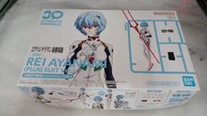 綾波レイ(プラグスーツVer.)|BANDAI