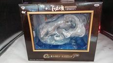 斑 C賞 トリビュートフィギュア|BANDAI