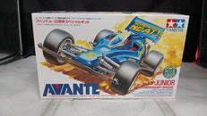 アバンテ・ジュニア　30周年スペシャルキット|TAMIYA